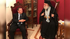 Посол Украины поблагодарил патриарха Феодора за признание ПЦУ