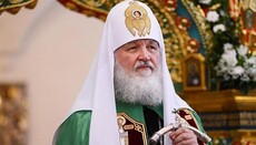 Патріарх Кирил: сподіваюсь ієрархи, які визнали ПЦУ, переглянуть рішення