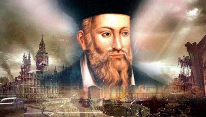 Безумие Нострадамуса и подлинные пророчества