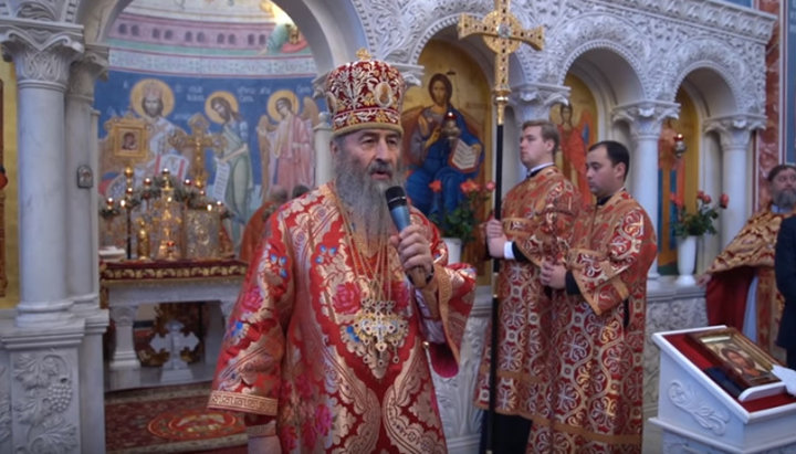 Митрополит Онуфрий: Родители должны подталкивать детей к добру