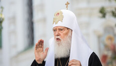 Президент – Зеленский, но система власти осталась порошенковской, – Филарет