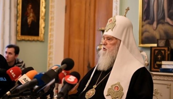 Філарет: ПЦУ зареєстрували незаконно, оригінали їхніх документів у Стамбулі