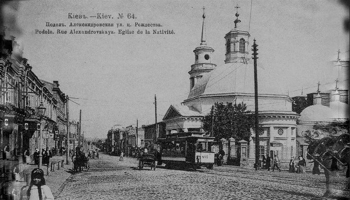 Церква Різдва Христового. Листівка початку XX ст. Фото: ru.wikipedia.org