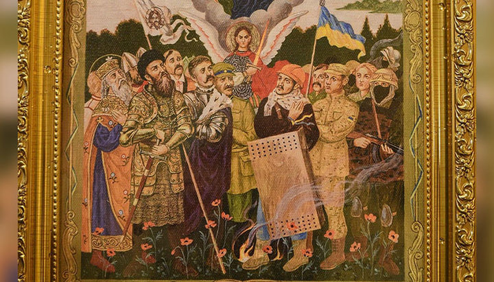 "Икона" ПЦУ с активистами Майдана, воинами УПА, АТО.Фото: ПЦУ