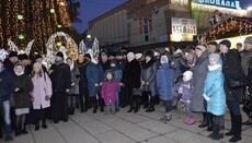 У Рівненській єпархії УПЦ провели форум і флешмоб на допомогу дітям