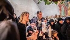 Миропомазання хлопчиків