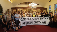 Православні християни Аргентини виступили на підтримку віруючих Чорногорії