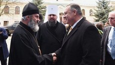 «Ієрарх» Климент Кущ подякував держсекретарю США за підтримку ПЦУ в Криму
