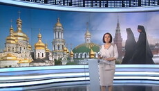 "Боевики в рясах". Очередная ложь ТСН о Церкви