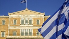 Decision of the Hellenic Church on "Ukrainian issue" challenged in Greece