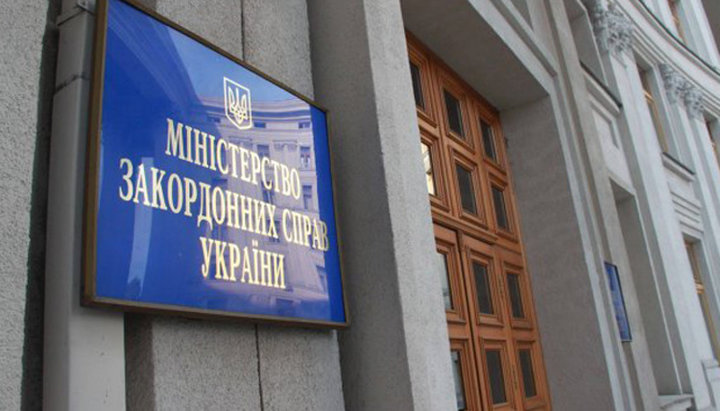 УПЦ: притягнути до відповідальності чиновників Посольства в Чорногорії