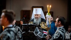 Предстоятель УПЦ совершил чтение последней части Покаянного канона