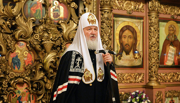Ми повинні захищати православний світогляд, – Патріарх Кирил