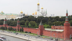 Госдума России приняла поправку в Конституцию о Боге