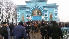 Религиозная война в Птичьей. Хроника конфликта и его последствия