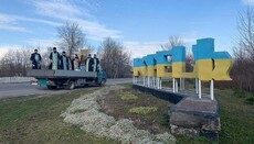 У Корці клірики УПЦ здійснили хресний хід з іконою «Споручниця грішних»
