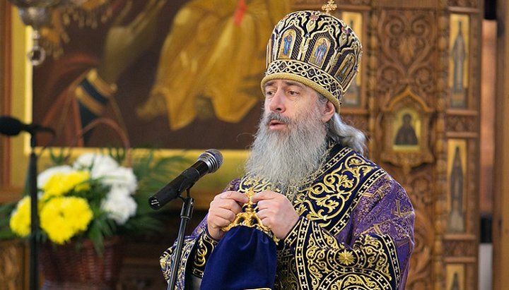 Ієрарх УПЦ: Не знаючи Бога, світ хоче змусити нас відректися від віри