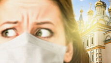 О пользе страха