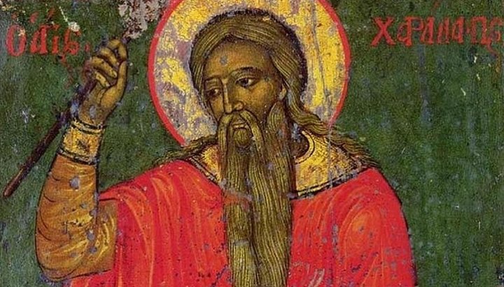 Львівський архієрей благословив щоденно молитися в храмах сщмч. Харалампію