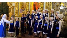 V Всеукраїнський фестиваль колядок і щедрівок "Різдвяний передзвін"