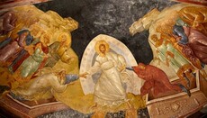 Вечная победа над болезнью и смертью: «Воскресе Христос, яко всесилен!»
