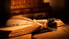 Притча: о старце и его любимом ученике