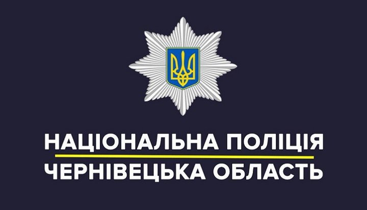 Police opens a criminal case on the conflict in Zadubrivka