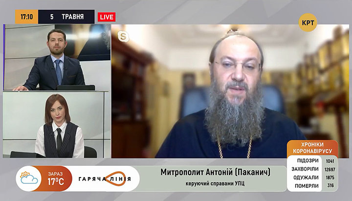 Проблемы с приходами – вопрос общественной безопасности, – управделами УПЦ