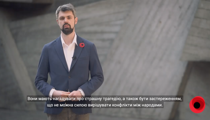 UINM: In 1939-1945 Ukrainians fought for other people’s interests