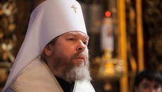 Иерарх РПЦ о последних временах: Читайте Святое Писание, а не интернет