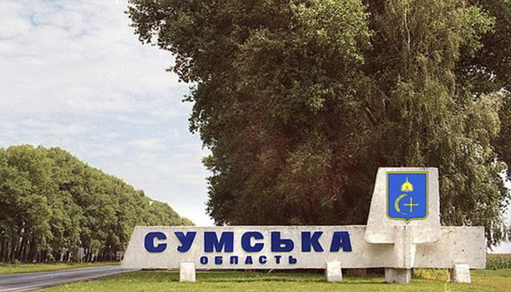 В селе Земляное клирики ПЦУ и «Правый сектор» попытались захватить храм УПЦ