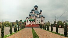 В УПЦ сообщили о мошенниках, собирающих деньги для обители на Анниной горе