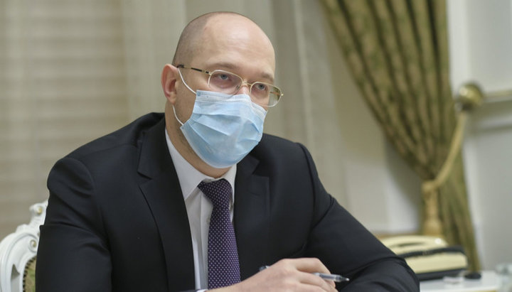 Shmygal: Quarantine will last until we find a treatment protocol or vaccine