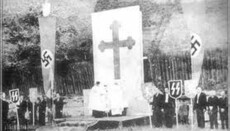 Про «акт незалежності» 1941 року, нацистів і УГКЦ