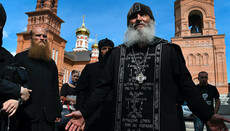 Запрещенного схиигумена Сергия оштрафовали за распространение фейков