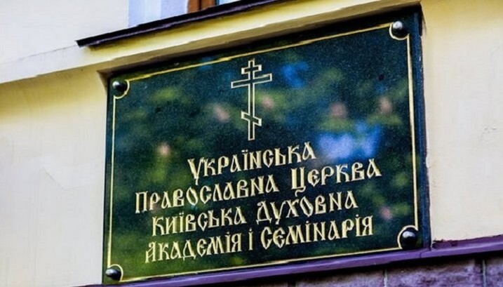 В КДАиС рассказали об особенностях вступительной кампании в 2020 году