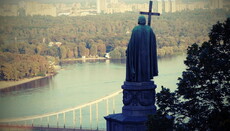 Князь Володимир проти ідолів Нового світового порядку