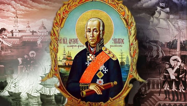 Федір Ушаков: як адмірал став святим і не програв жодної битви
