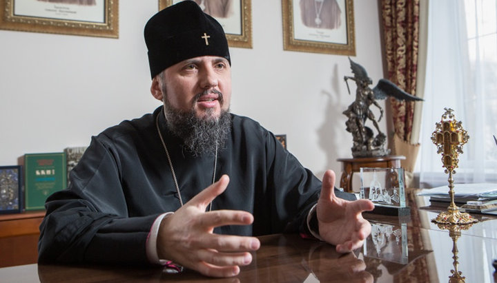 Епіфаній закликав білорусів просити у Фанара свій Томос