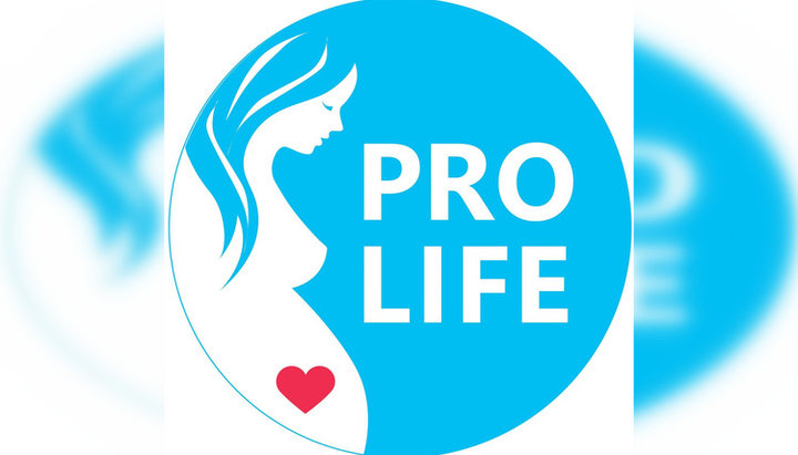 Украинцев просят поддержать проекты «Pro-life» по профилактике абортов