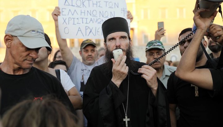 В Греции прошли акции протеста против ношения масок в школах