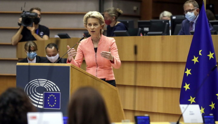 Глава Єврокомісії заявила, що в ЄС немає місця вільним від ЛГБТ зонам