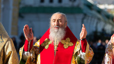 Предстоятель УПЦ: Если человек не любит Бога, то не может любить ближнего