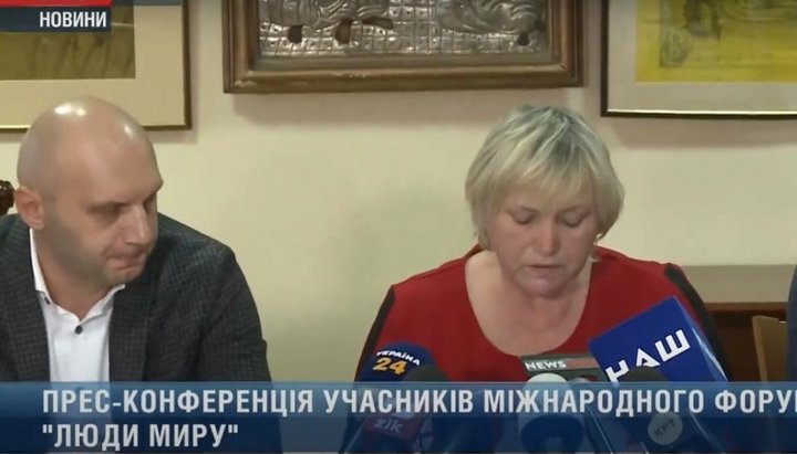 Участники форума «Люди мира» обратились к Президенту Украины