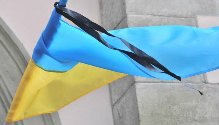 Президент Украины объявил 26 сентября днем общенационального траура