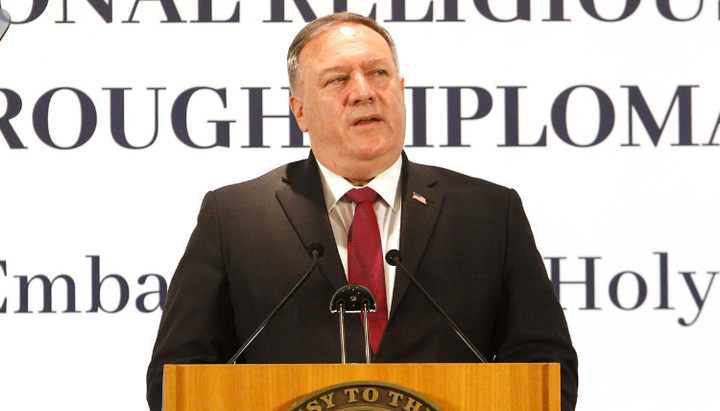 Госдеп США призвал Ватикан отстаивать права католиков в Китае