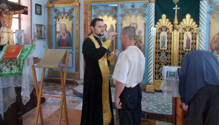 Священник УПЦ рассказал, как христианин должен относиться к другим людям