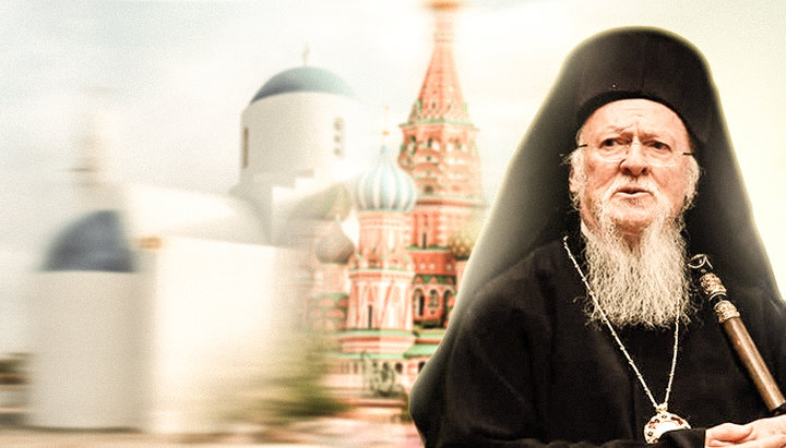«Томосология» Константинопольского патриархата. Часть I