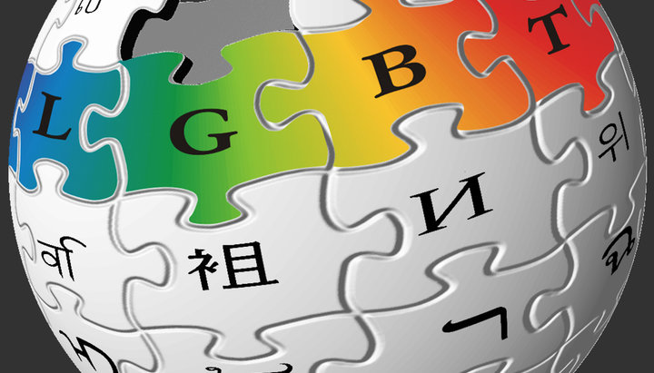 Wikipedia forbids its editors to express support for traditional marriage