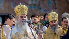 К упокоению митрополита Амфилохия